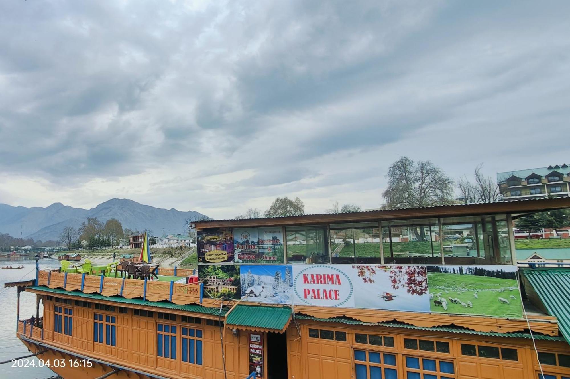 Houseboat Karima Palace Сринагар Экстерьер фото