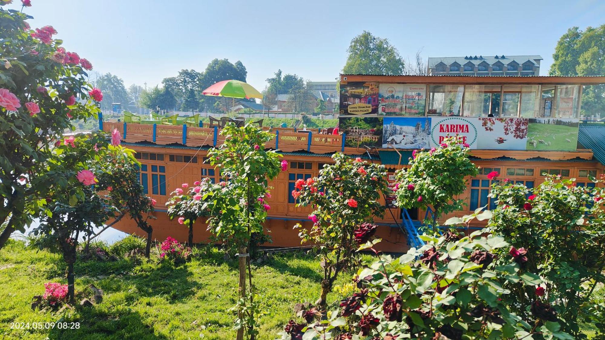 Houseboat Karima Palace Сринагар Экстерьер фото
